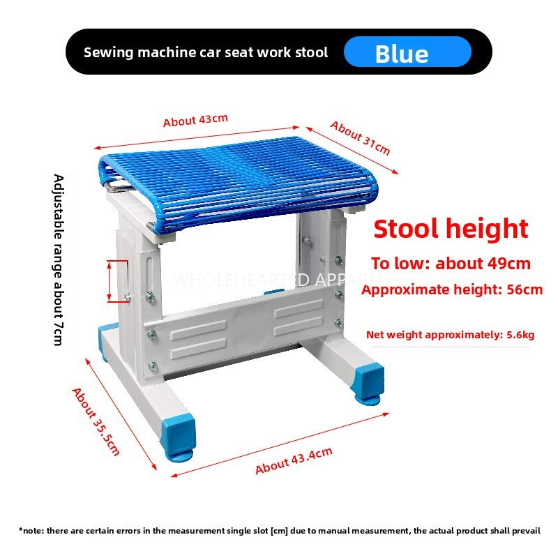 1613★  Thickened cool glue rope for sewing machine, stool surface, non-slip sewing machine, parking space, work stool, sewing machine accessories