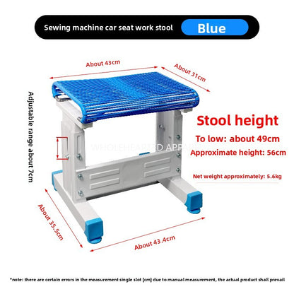 1613★  Thickened cool glue rope for sewing machine, stool surface, non-slip sewing machine, parking space, work stool, sewing machine accessories