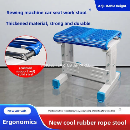 1613★  Thickened cool glue rope for sewing machine, stool surface, non-slip sewing machine, parking space, work stool, sewing machine accessories