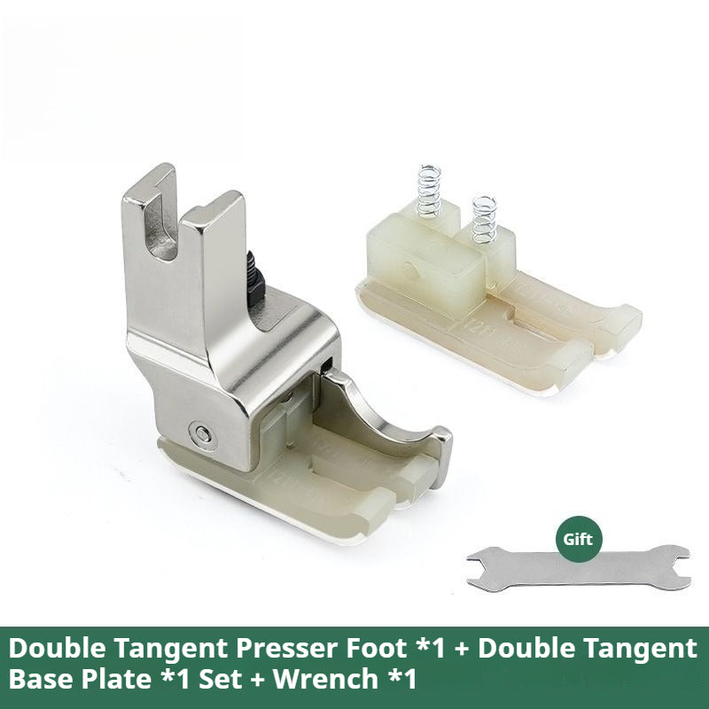 1810★ Dual Thread-Cutting High-Low Plastic Presser Foot with Thickened Teflon Base and Adjustable Edge Guide★