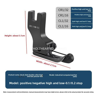 1688★  New (black titanium steel) spring high and low presser foot wear-resistant, smooth and not easy to oxidize, upper collar compound collar presser foot thin and universal