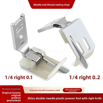 1690★  Smart foot MT260 double needle car right with knife presser foot 1/4 needle distance Teflon plastic stop edge presser foot 0.10.2 stop