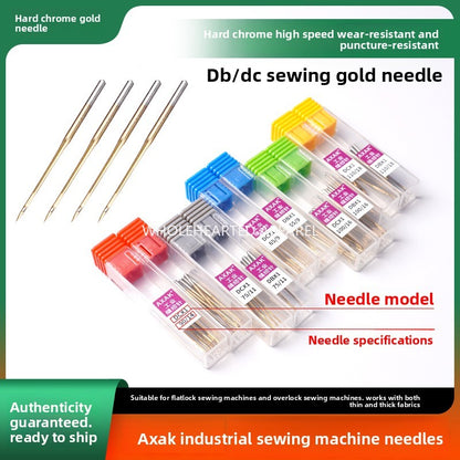 1689★  Sewing machine accessories New AXAK needle DBx1 flat car needle DCx1 edge locking machine needle Hard chrome high speed and durability