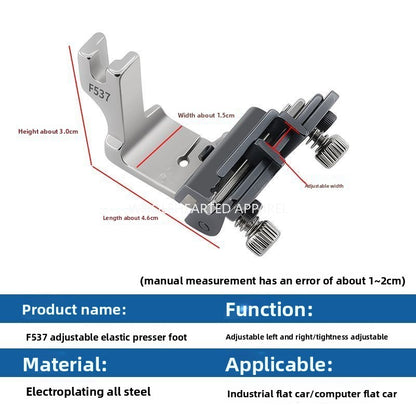 1610★  Upgraded flat car adjustable F537 rubber band presser foot electroplating elastic strap on all steel shoulder strap rubber band adjustable width