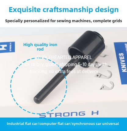 1496★  Universal flat car lift presser foot ejector black lift presser foot iron ejector Jack original accessories Zhongjie synchronous sewing machine