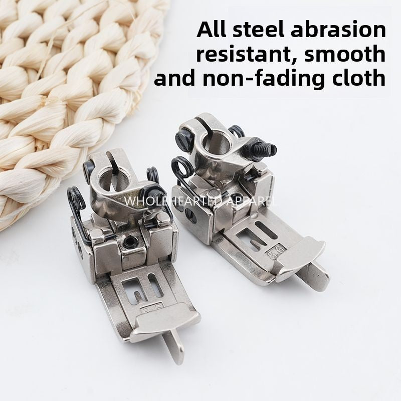 1612★  New 5.6-needle distance car high and low pass groove all-steel presser foot three-needle five-thread interlock sewing machine presser foot thickness universal