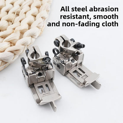 1612★  New 5.6-needle distance car high and low pass groove all-steel presser foot three-needle five-thread interlock sewing machine presser foot thickness universal