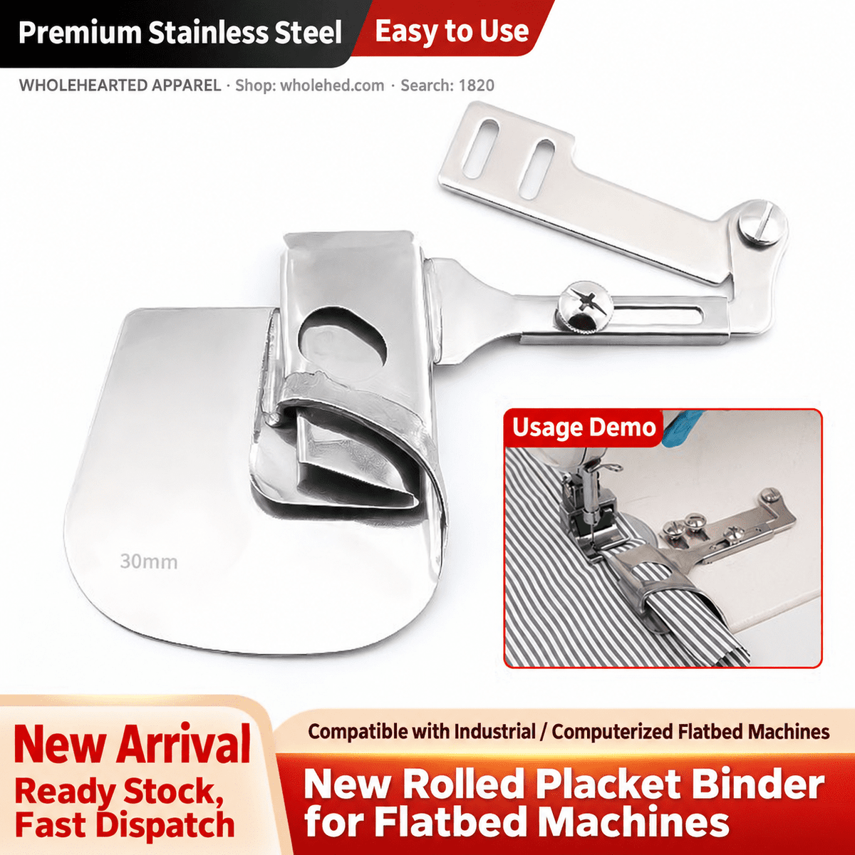1820★ New Adjustable Rolled Placket and Curtain Edge Binder for Flatbed Sewing Machines, Suitable for Thin and Thick Fabrics