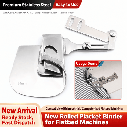1820★ New Adjustable Rolled Placket and Curtain Edge Binder for Flatbed Sewing Machines, Suitable for Thin and Thick Fabrics