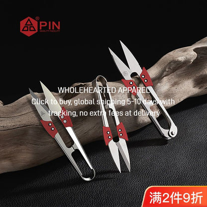1413★  Scissors Stainless Steel Cross Stitch Spring Tailor Scissors Thread PIN Premium Stainless Steel Thread Scissors Small Scissors