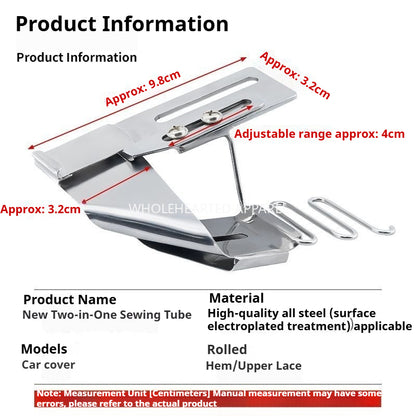 1735★  New Model All Steel Coverstitch Two in One Binder Manual Hemming Attachment For Bottom Hem And Top Lace Thin And Thick Fabric Sewing Machine Accessory★