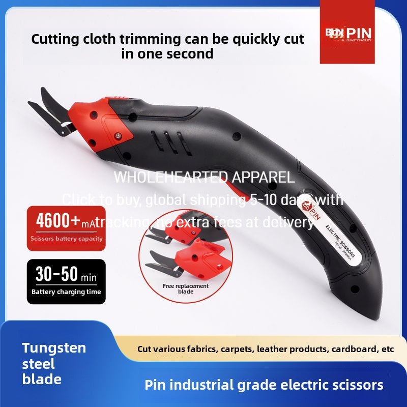 1444★  New second-generation PIN electric scissors industrial rechargeable handheld electric lithium battery double scissors cloth knife clothing