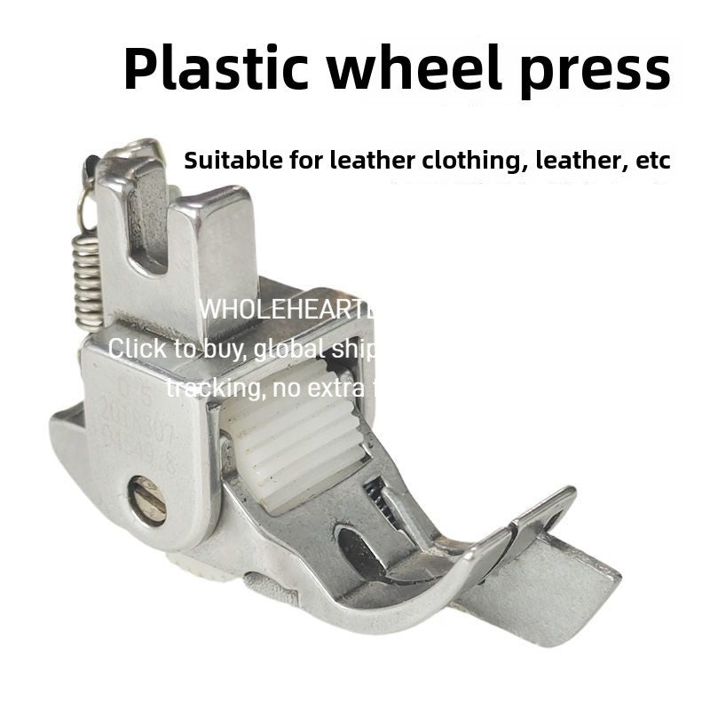 1513★  Flat car roller presser foot SP-18 presser line tangent right stop with knife roller stop edge presser foot, sewing machine accessories