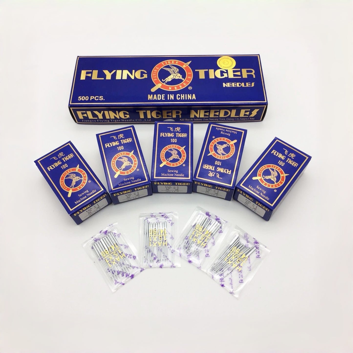 1335★  Authentic Feihu DBx1 computer flat car needle, industrial flat car needle, sewing accessories Daquan