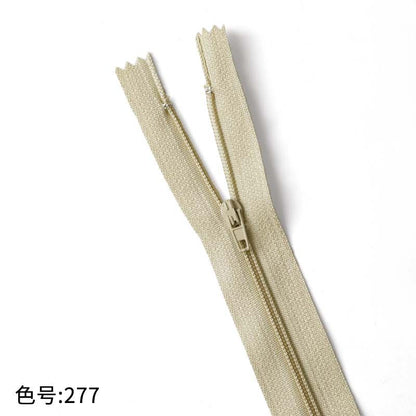 3069  Zipper No. 3 nylon core zipper pants pocket access control placket wholesale Guangdong Guangzhou delivery 18 cm 7 inches