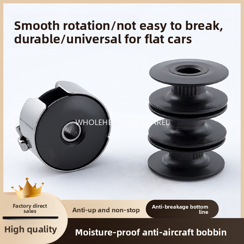 1611★  Sewing machine accessories New magnetic damping anti-air rotary shuttle cylinder lock cylinder Computer flat car universal shuttle shell lock cylinder anti-disconnection wire