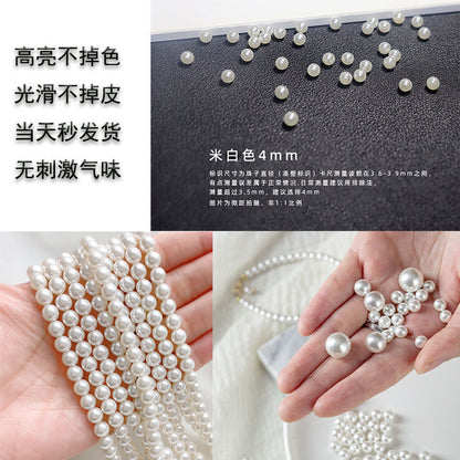 1584★  Boutique high-brightness non-porous imitation pearl mixed New Year's jewelry accessories pearl DIY material handmade beaded loose beads