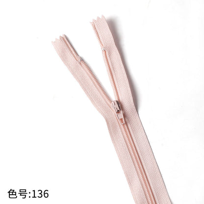 3069  Zipper No. 3 nylon core zipper pants pocket access control placket wholesale Guangdong Guangzhou delivery 18 cm 7 inches