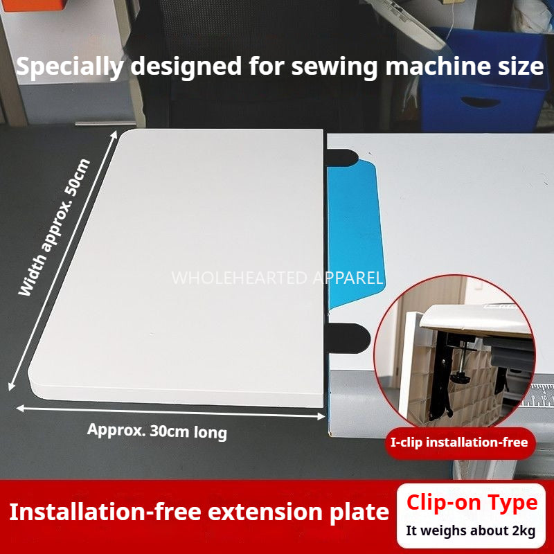 1782★ Sewing Machine Extension Table for Computer Sewing Machines Solid Extended Work Surface★