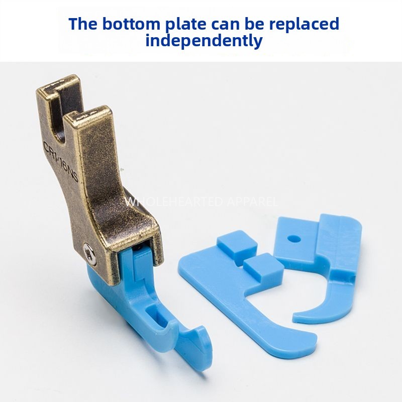 1679★  Sewing machine computer flat car universal new 0.2 narrow high and low pressure foot Teflon material wear-resistant and anti-cardboard cloth