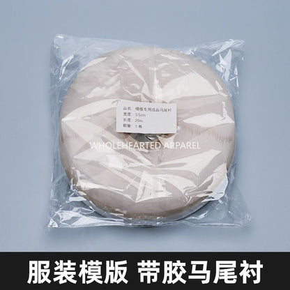 1570★  Clothing template machine, ponytail lining, crimping lining, fish bone self-adhesive, self-sticking needle, needle felt clothing, finished packaging, accessories free shipping