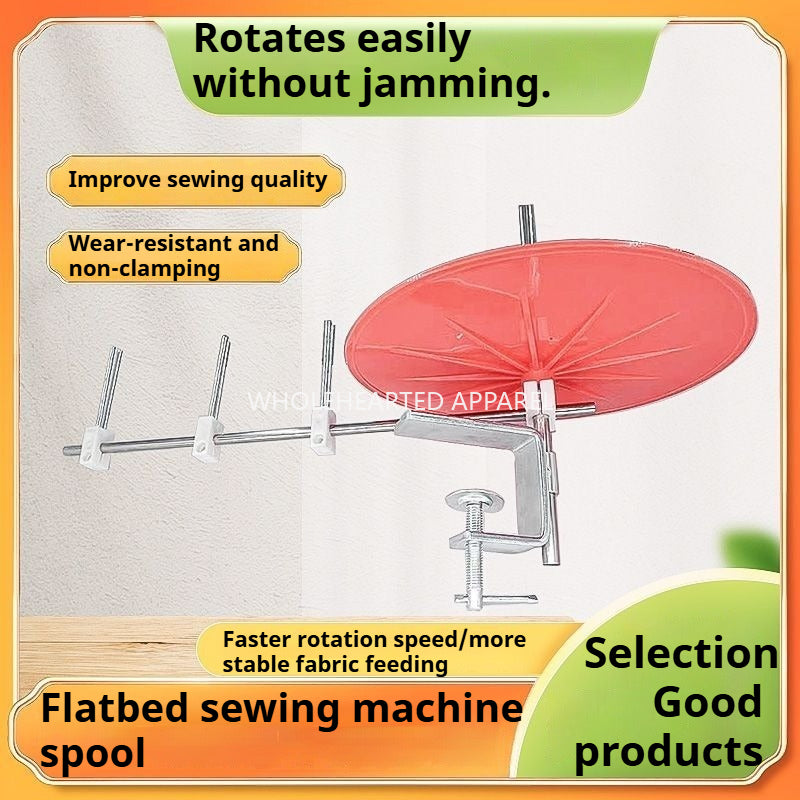 1731★  Flat car synchronous car hemming strip, strapping plate, strapping strip, turntable hemming strip, tray, interlock sewing machine, roller plate, strapping plate★