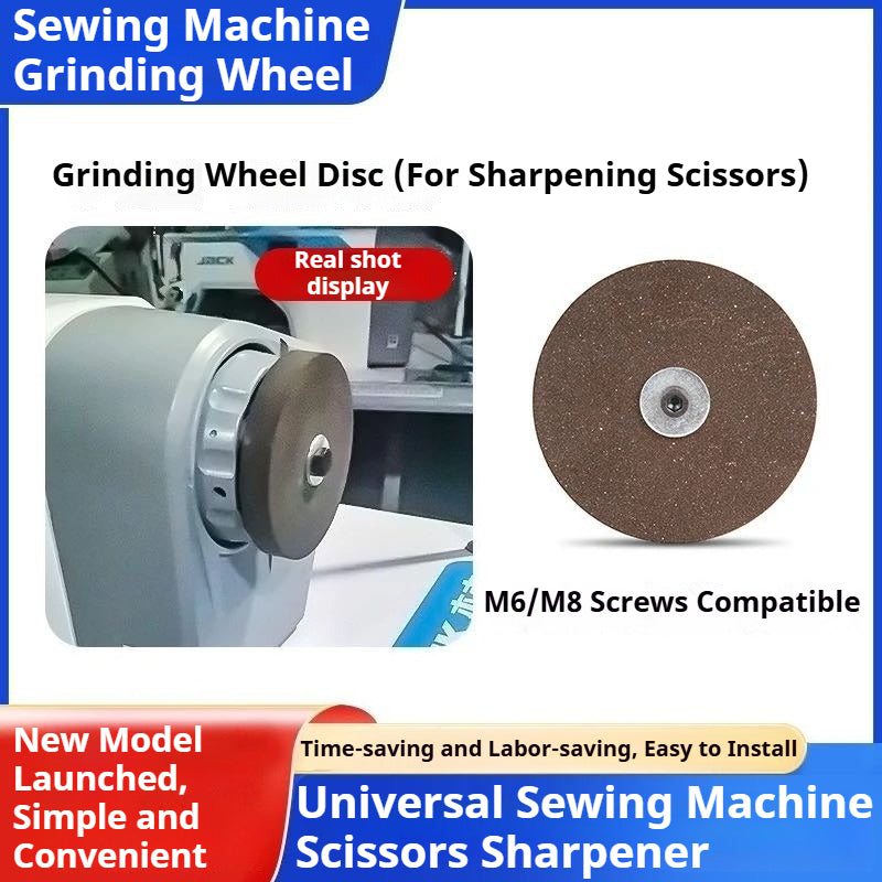 1739★ New universal sewing machine sharpener grinding wheel disc for scissors, suitable for M8/M6 screws, high-efficiency and convenient model★