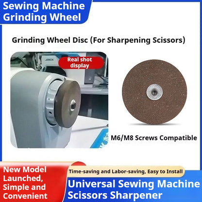 1739★ New universal sewing machine sharpener grinding wheel disc for scissors, suitable for M8/M6 screws, high-efficiency and convenient model★