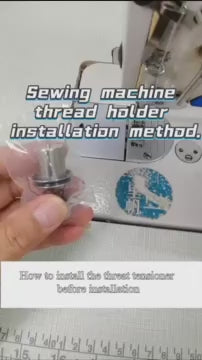 1174★  High-quality wire clamp, computer flat car sewing machine 8700 wire clamp, flat car wire clamp, tightener
