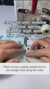 1183★  High and low presser foot industrial flat car all-steel CR1/16N high and low presser foot sewing machine CL1/32N stop open wire presser foot