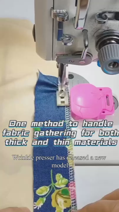 1591★  Plastic wrinkle presser foot flat car upgrade Teflon presser foot thickness universal two-in-one wrinkle reduction and discount