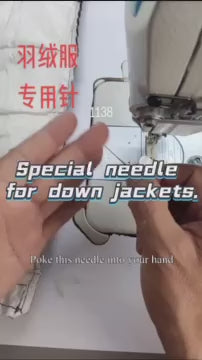 1138 ★ New DBX1 Duote down jacket special No. 7 gold needle, machine needle, titanium-plated round head gold needle, flat car high-speed heat-proof gold needle