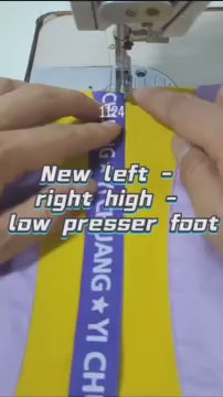 1124★  New high and low presser foot flat car left and right general CD1/32 computer sewing machine special multi-functional accessories Daquan