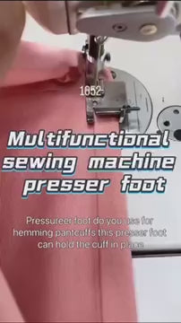 1052★  Industrial flat car, computer flat car, upper collar, universal presser trouser foot hemming artifact, elastic webbing on rubber band