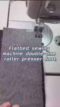1168★  New flat car roller double-line presser foot multi-function double tangent stop high and low presser foot sticker pocket presser line boutique