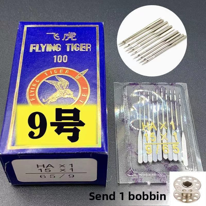 1673★  Old-fashioned pedal household sewing machine needle Small electric Feihu brand No. 12, No. 14, No. 16 needle accessories Universal model
