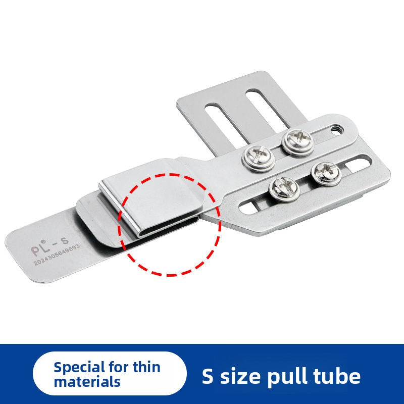 1693★ New adjustable seam pressing line pull cylinder butt joint thin material thick material optional flat car synchronous car universal over seam