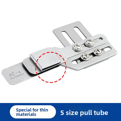 1693★ New adjustable seam pressing line pull cylinder butt joint thin material thick material optional flat car synchronous car universal over seam