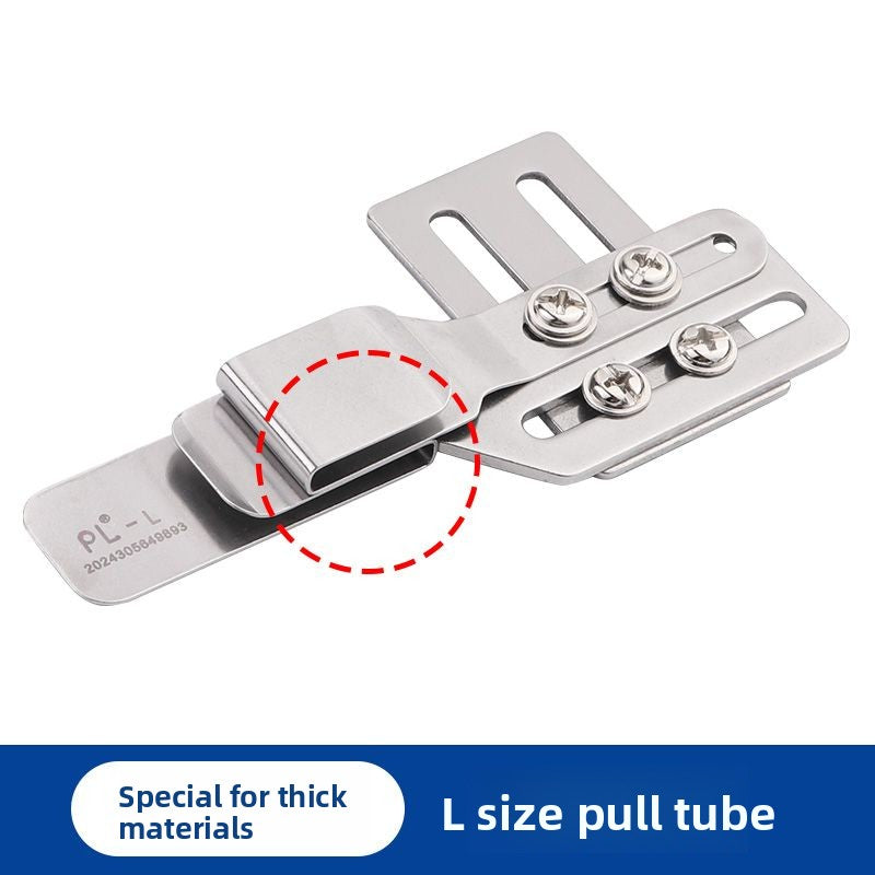 1693★ New adjustable seam pressing line pull cylinder butt joint thin material thick material optional flat car synchronous car universal over seam