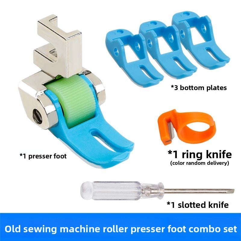 1566★  Old-fashioned pedal sewing machine Teflon roller presser foot plastic presser foot presser line stop presser foot flying butterfly