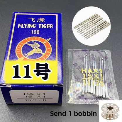1673★  Old-fashioned pedal household sewing machine needle Small electric Feihu brand No. 12, No. 14, No. 16 needle accessories Universal model