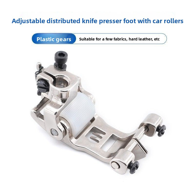 1633★  Interlock sewing machine boutique all-steel presser foot, adjustable roller, three-needle five-wire rubber wheel plastic gear