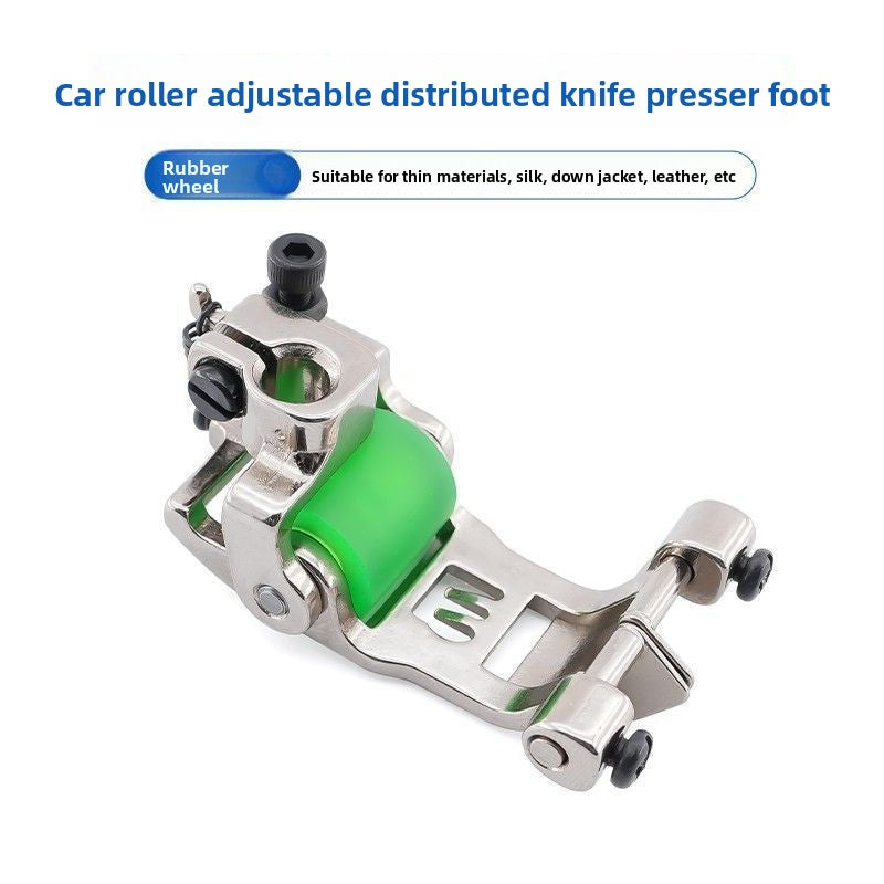 1633★  Interlock sewing machine boutique all-steel presser foot, adjustable roller, three-needle five-wire rubber wheel plastic gear