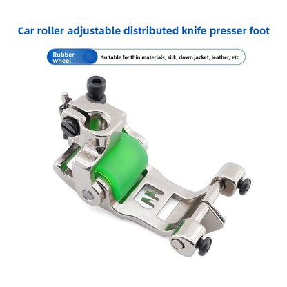 1633★  Interlock sewing machine boutique all-steel presser foot, adjustable roller, three-needle five-wire rubber wheel plastic gear