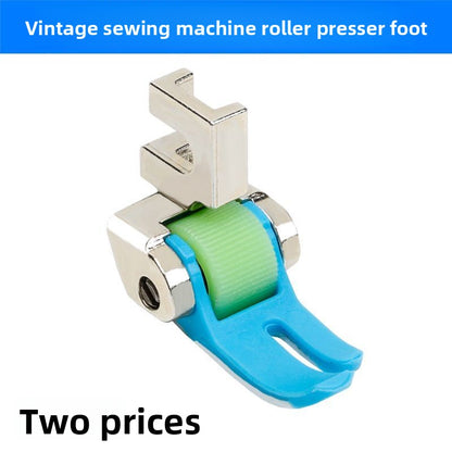 1566★  Old-fashioned pedal sewing machine Teflon roller presser foot plastic presser foot presser line stop presser foot flying butterfly