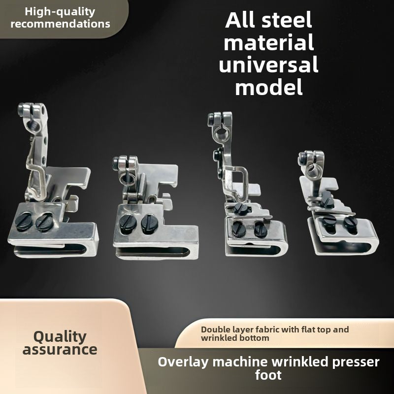 1510★  Four-wire and five-wire edge copying machine, discounted wrinkle-shrinking presser foot, upper flat and lower wrinkle double-layer process, all-steel edge locking machine accessories