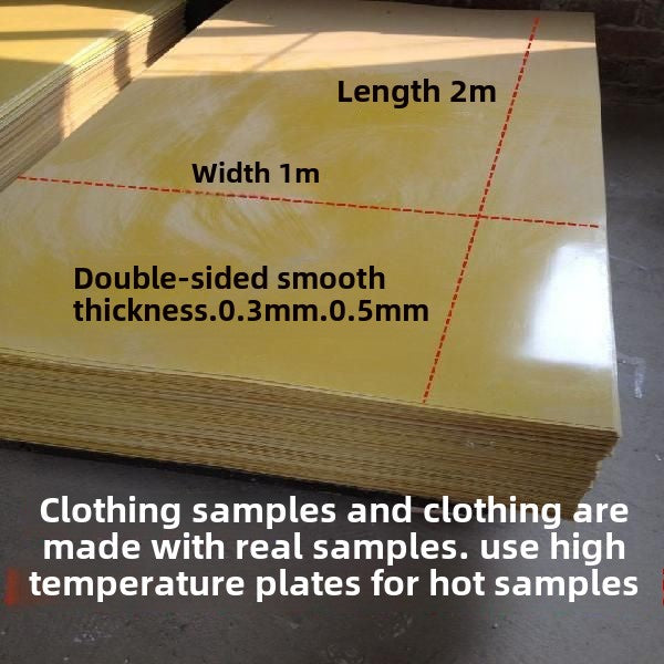1398★  Clothing ironing board high temperature board template model plate insulation board buckle ironing board epoxy board 0.3mm0.5mm ironing board