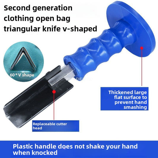 1064★  The second generation pocket opening knife, clothing pocket opening artifact, pocket cutting tool, clothing hand opening pocket cloth cutting knife