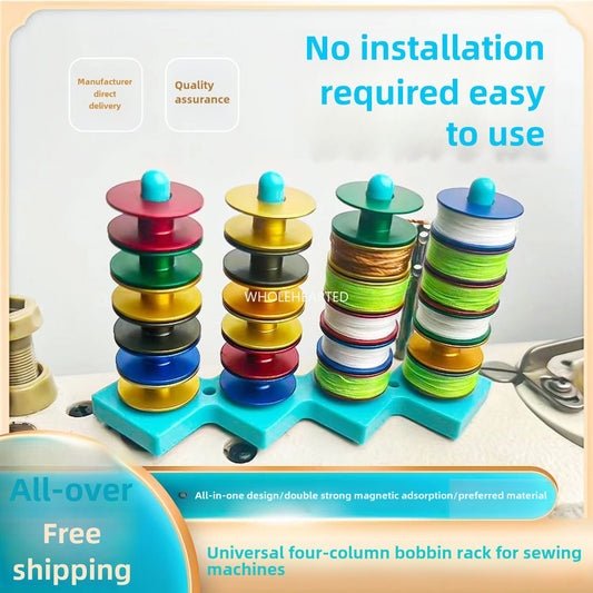 1056★  Sewing machine shuttle core frame Magnetic suction line core frame Strong magnetic adsorption shuttle core storage Storage rack Simple and convenient storage and finishing