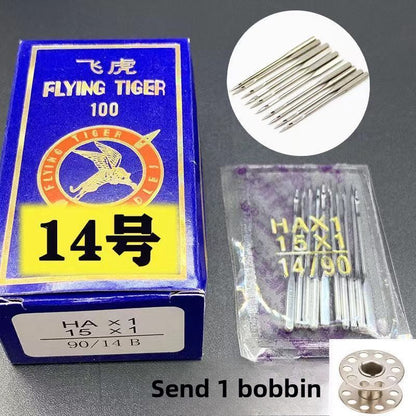 1673★  Old-fashioned pedal household sewing machine needle Small electric Feihu brand No. 12, No. 14, No. 16 needle accessories Universal model
